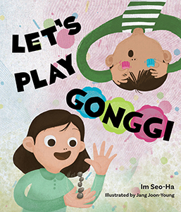 Cover Art for Let's Play Gonggi